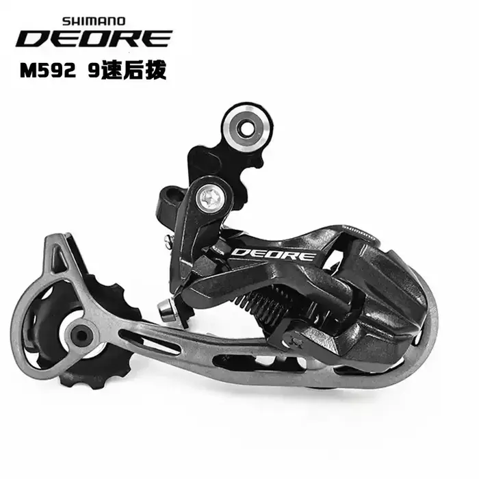 Dérailleur arrière Shimano RD-M592 Deore 9 vitesses Transmission à large plage pour VTT