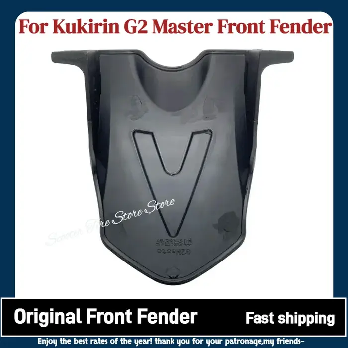 Kukirin G2 Master Scooter électrique garde-boue avant en plastique pièces