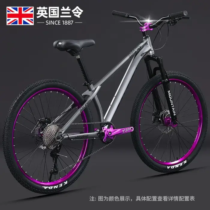Bicicletas de montagne à pente de saleté pour hommes et femmes