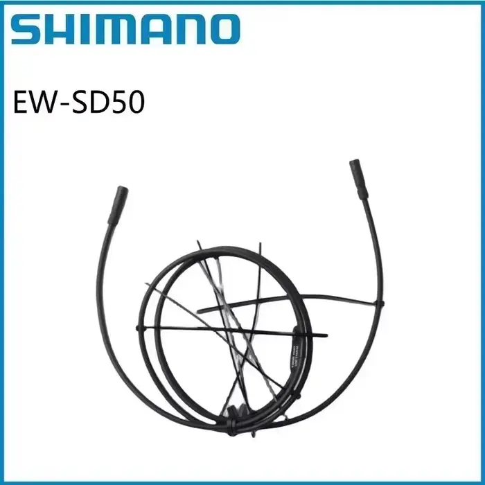 WinterMANO Électrique EW SD50 Noir E-TUBE 800MM 1200MM 300MM 1000MM 500MM