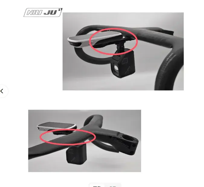 Support d'ordinateur de vélo en aluminium CNC