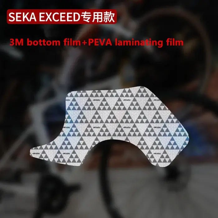 READU vélo pédalier coque autocollant de protection 3M