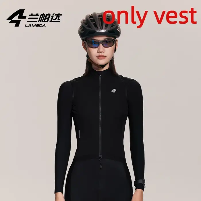 Lameda gilet de cyclisme coupe-vent hydrofuge