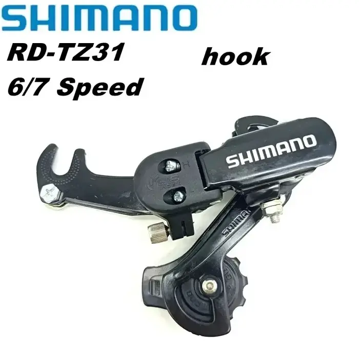 SHIMANO TOURNEY vtt RD TZ31
