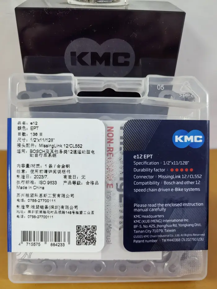 Chaînes de vélo électrique KMC eBike e8 e9 e10 e11 e12