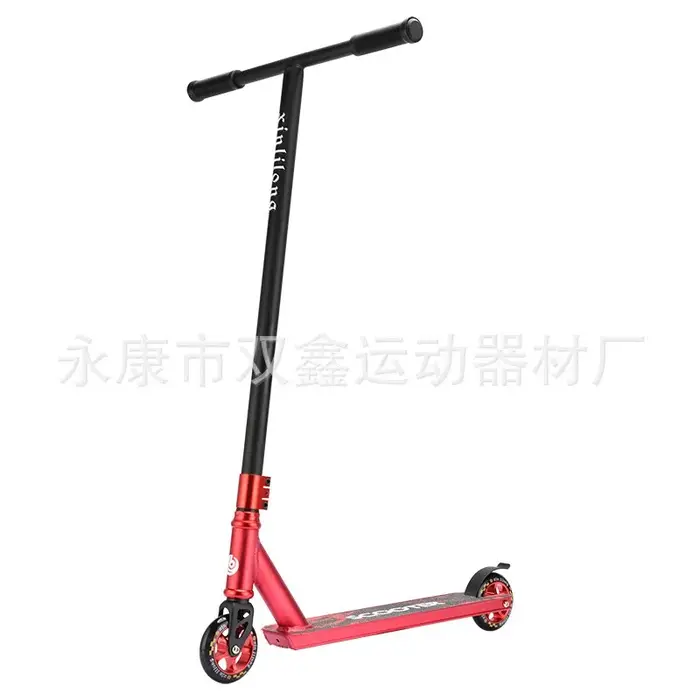 Trottinette freestyle cool pour jeunes, à deux roues, pour la rue, avec pédales fantaisie, pour la course, pour adultes - Nouvelle trottinette de rue pour adolescents et adultes