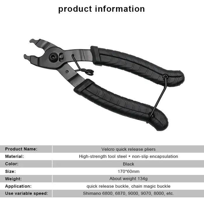 Pince à boucle de chaîne à maillons de vélo