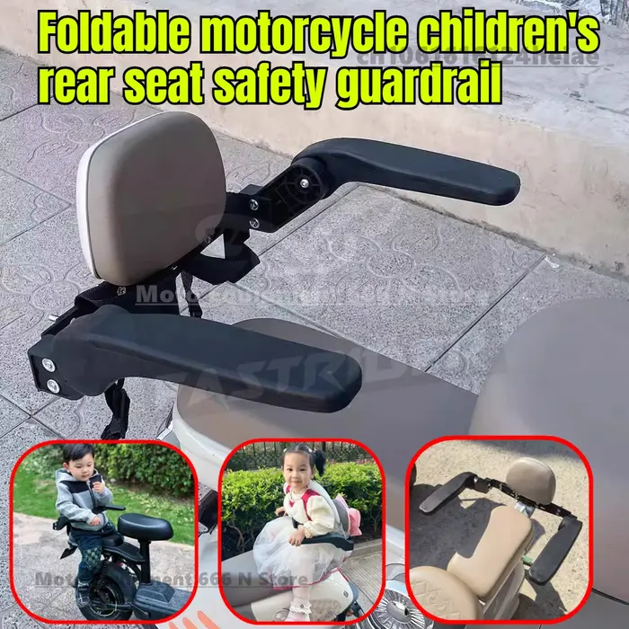 Garde-corps de siège de vélo électrique pliable pour enfant