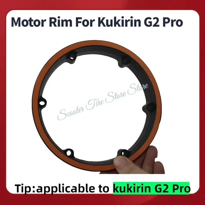 Jante de moteur originale pour Scooter électrique KUGOO Kukirin G2 Pro
