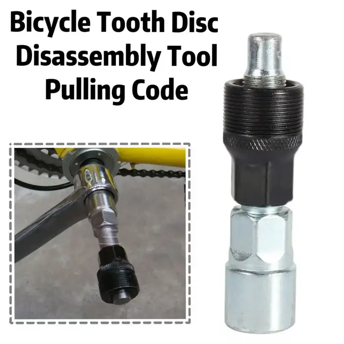 Outil de démontage de disque de vélo