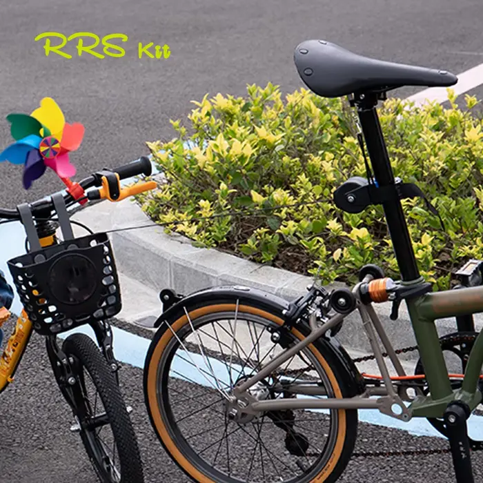 RRSkit corde de remorque de vélo