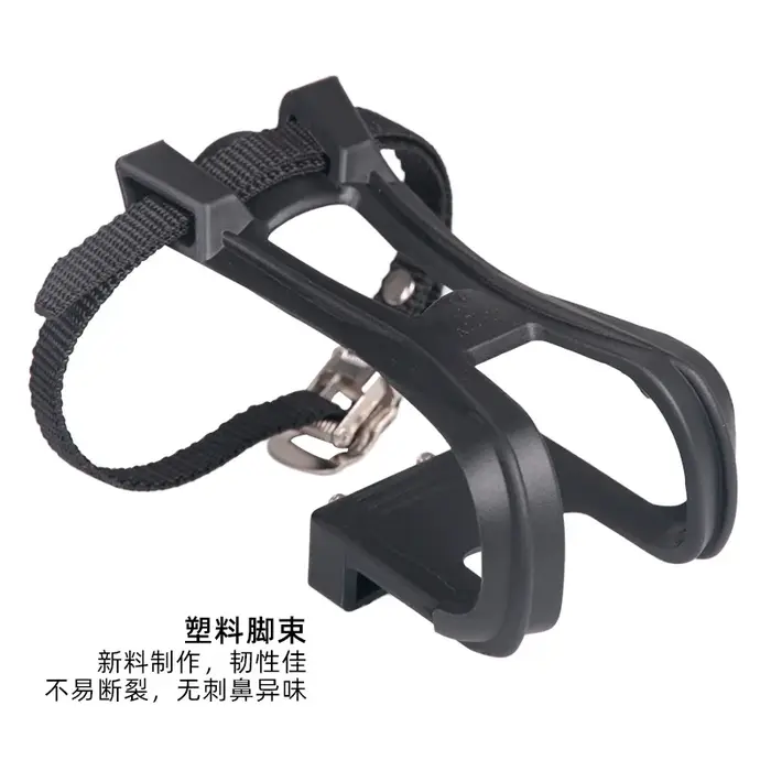 Couvre-pédales de vélo avec motif chien volant - Paire de protège-pédales avec sangles réglables et cordes de fixation