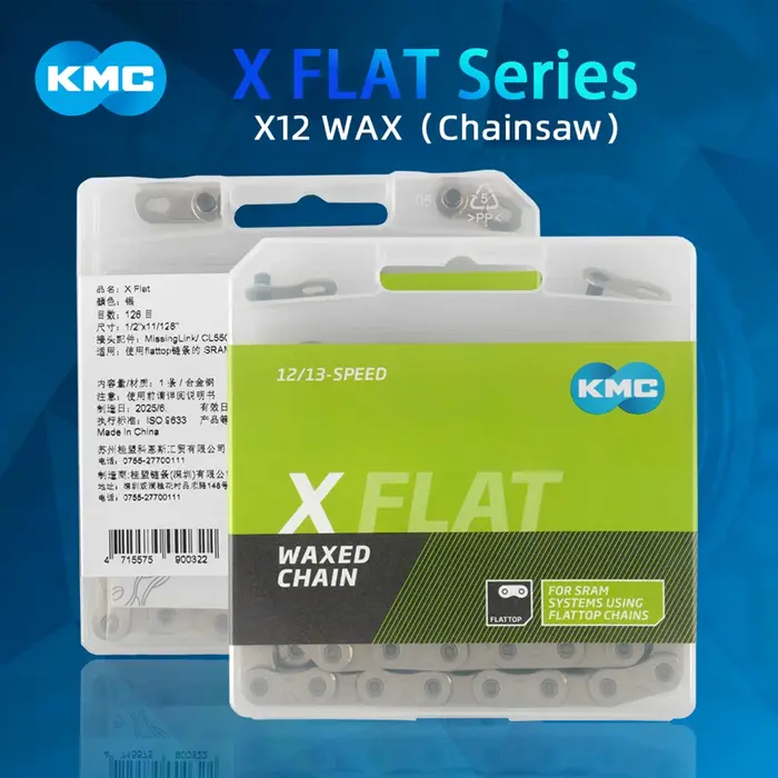 KMC X plat 12 vitesses chaîne de vélo conception plate