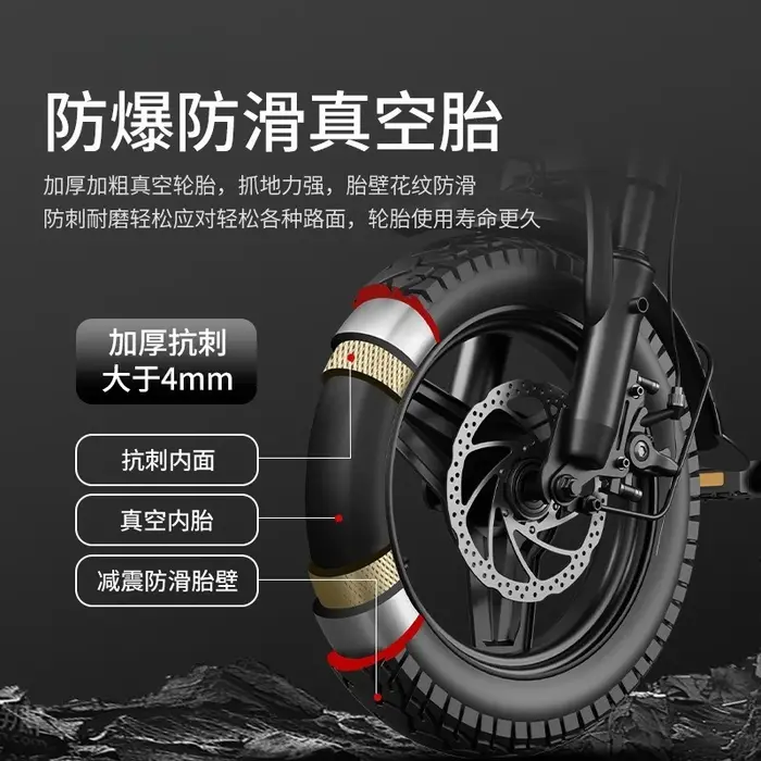 Vélo électrique pliable, batterie au lithium 48V, vélo électrique miniature léger et portable pour la livraison et les trajets domicile-travail