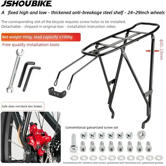 JSHOUBIKE acier vélo support arrière vtt vélo de route 26-29 pouces universel porte-bagages étagère 
