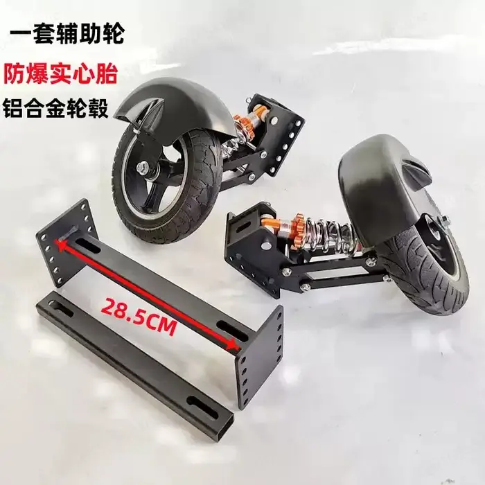 Roue stabilisatrice anti-chute pour vélo électrique adulte, accessoire de sécurité pour la conduite
