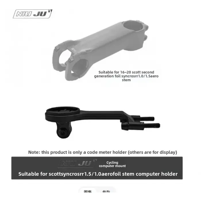 Support de compteur de vélo en aluminium pour SCOTT SYNCROS AERO 2e génération