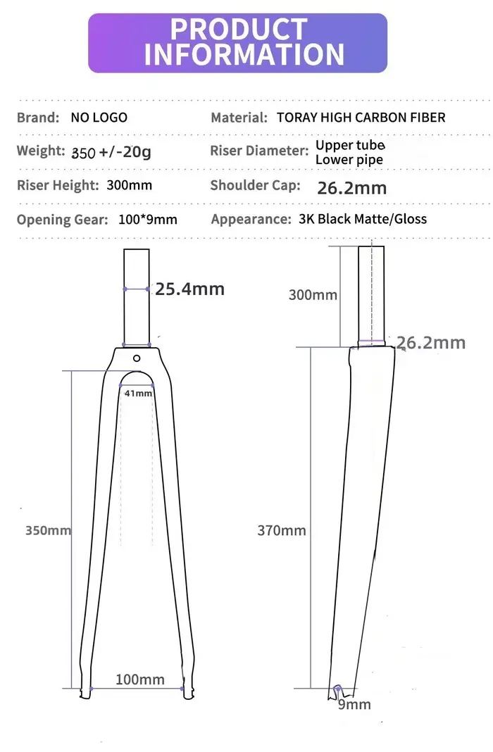 Fourche en carbone 25.4mm vélo de route de course brillant mat 3K UD