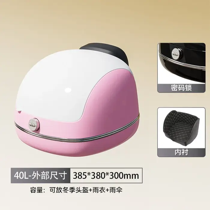Coffre de véhicule électrique 40L