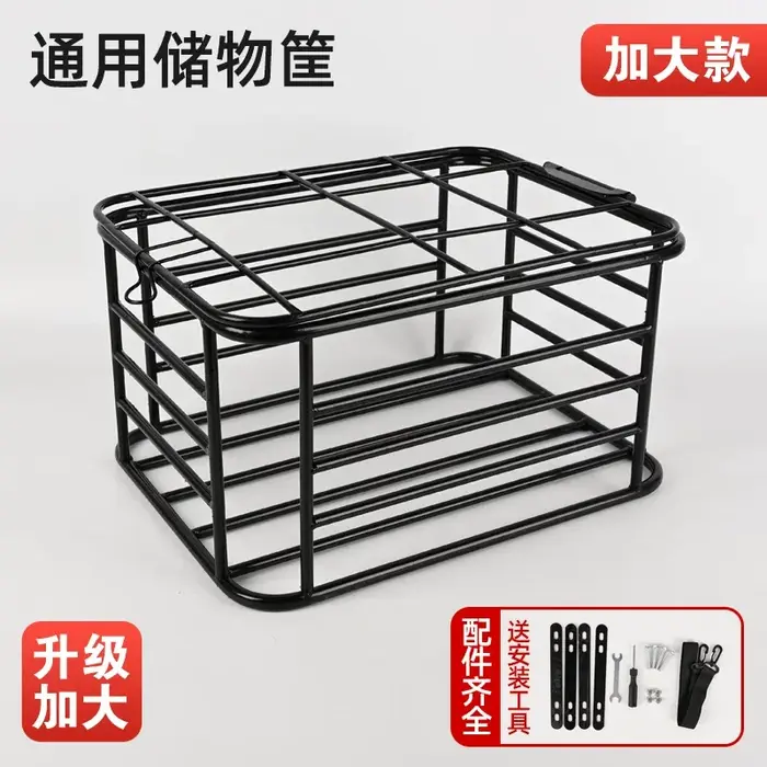 Panier de vélo pour chien, siège arrière universel pour VTT, panier de transport pour animaux de compagnie, panier de voiture pour chien, très grande taille, fixation universelle sur cadre