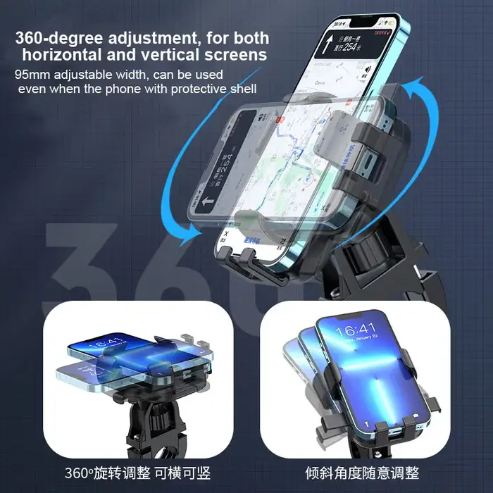 Support de téléphone anti-ald pour vélo