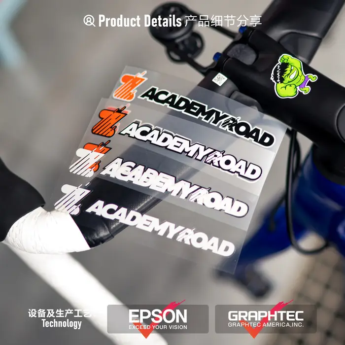 Autocollants de vélo Zwift Academyroad pour cadre de vélo, tube supérieur, autocollants de cyclisme DIY imperméables, autocollants pour cadres de vélos de route et VTT