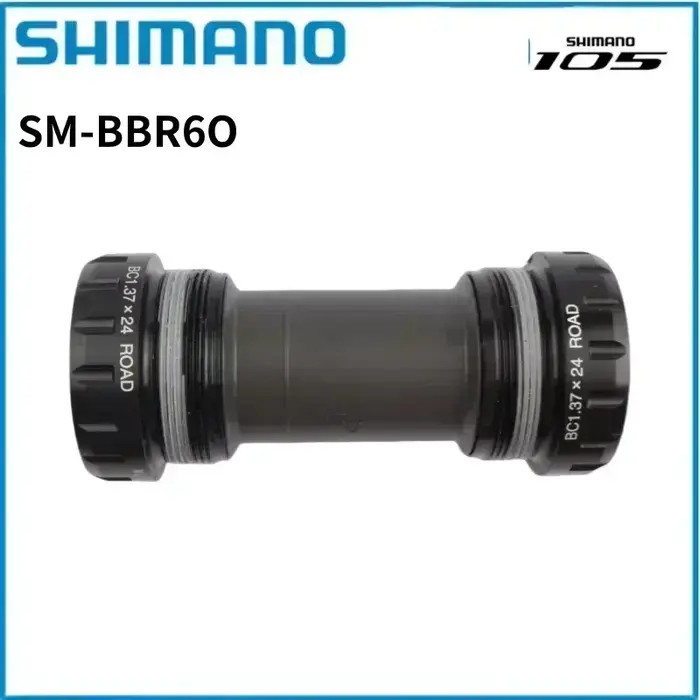 SHIMANO BBR60 BSA ULTEGRA SM-BBR60 support de pédalier fileté 68/70 MM britannique/italie BB pour vélos de route