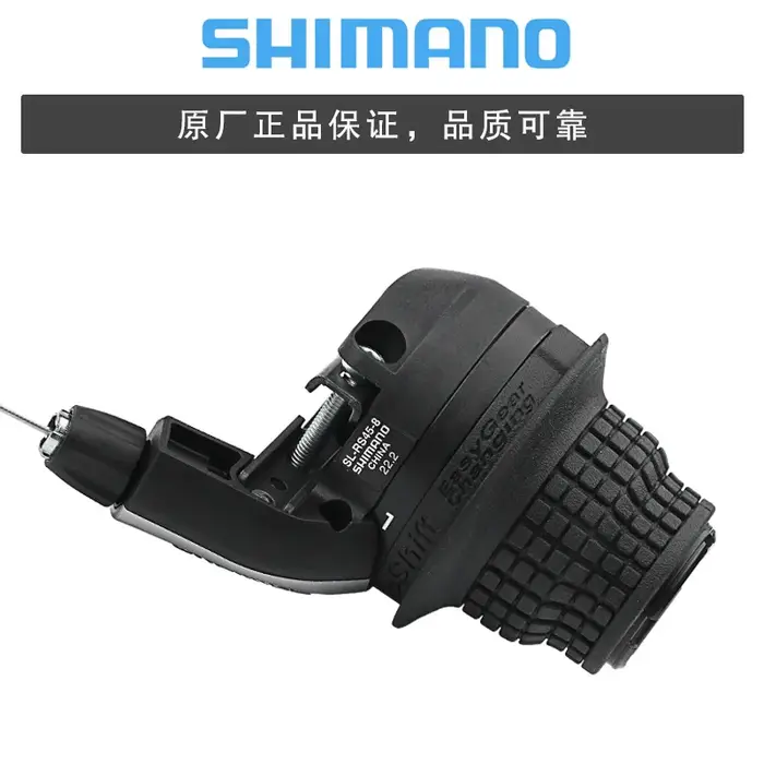 Nouveau Shimano Tourney RS45 Revoshift poignée vélo torsion manette de vitesse levier 3x7s 3x8s 21s 24s