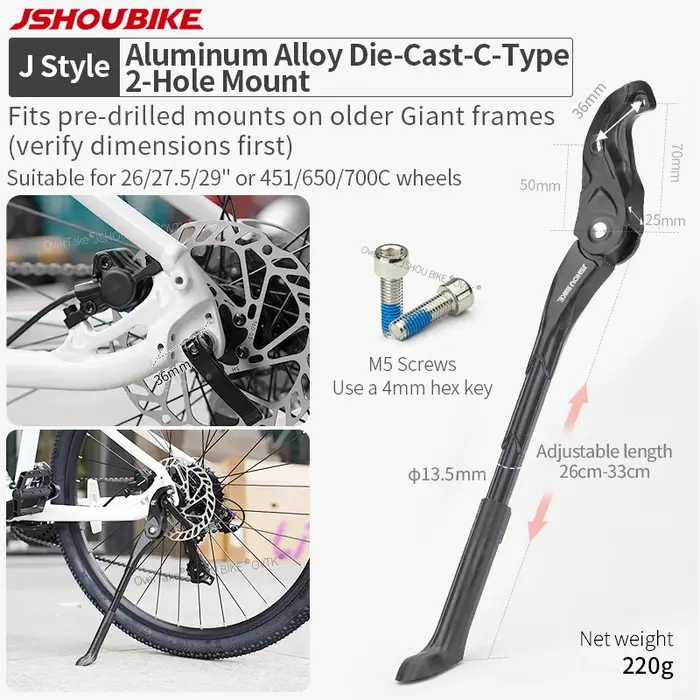 JSHOUBIKE Nouvelle génération de béquille de vélo réglable en alliage d'aluminium pour GIANT ATX XTC MARIN TREK