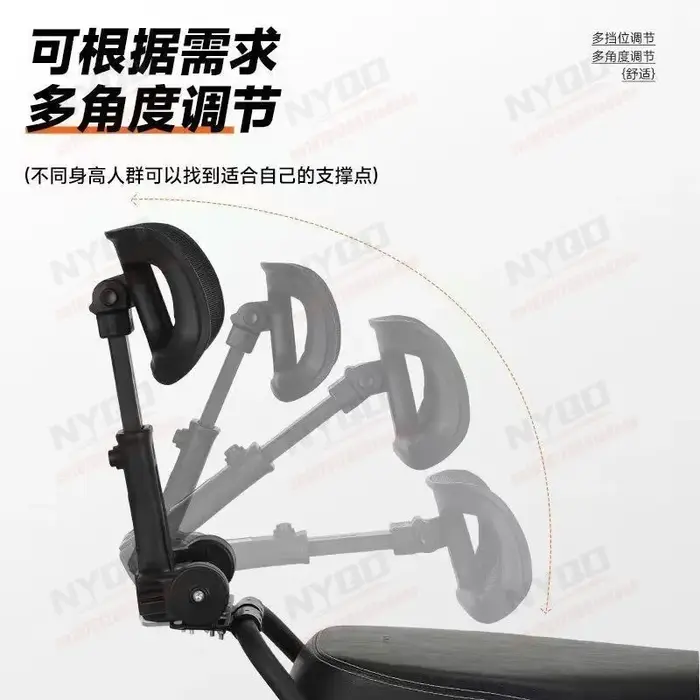 Selle arrière pliable pour trottinette électrique et moto