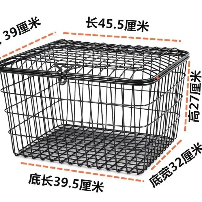 Panier arrière extra large et épaissi pour tricycle électrique