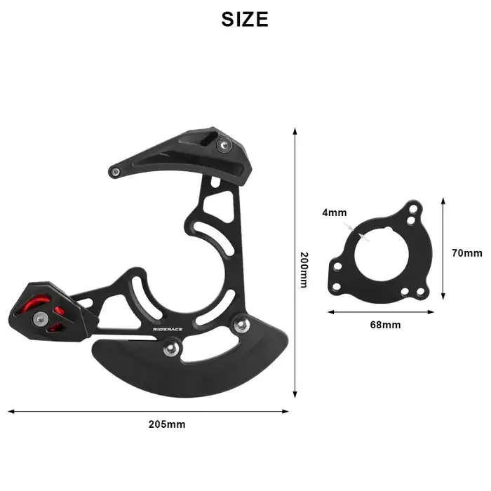 Plaque de protection pour pédalier de vélo