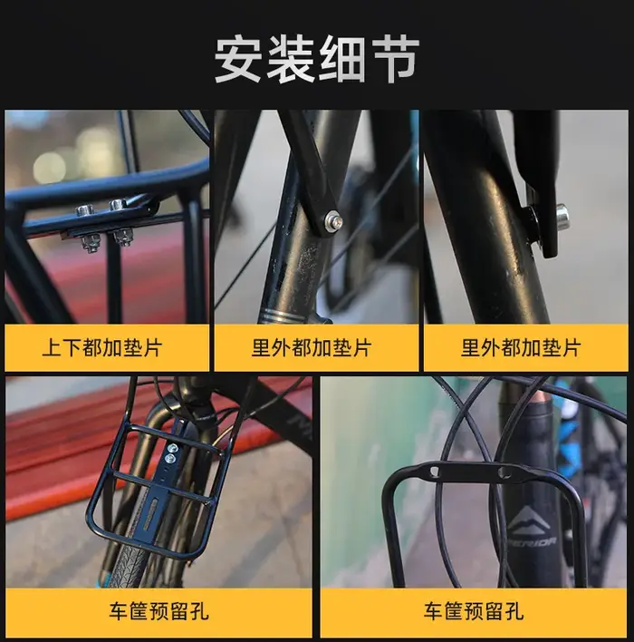 Support avant de vélo pour Escape