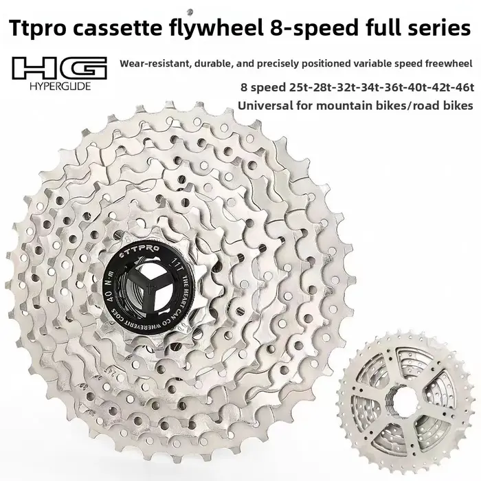 Cassette de vélo de route TTPRO 8 vitesses 11-25T/28T/32T/34T/36T/40T/42T/46T