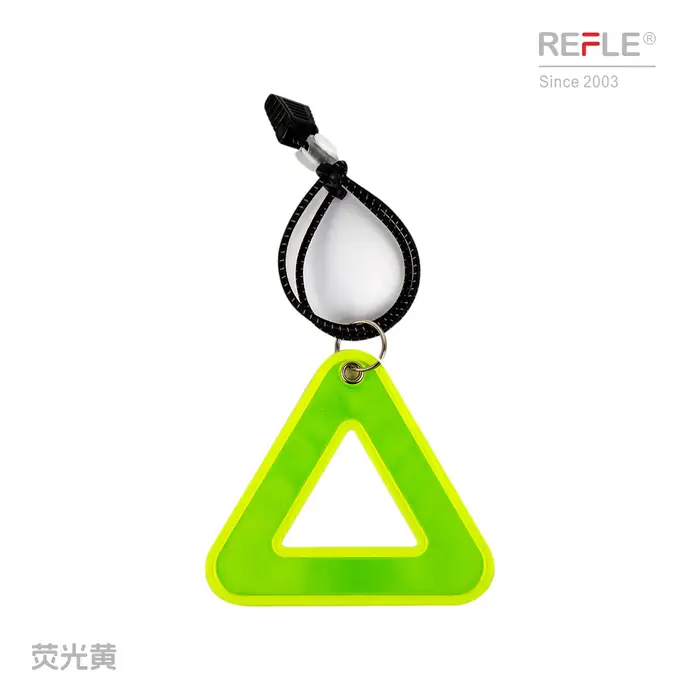 Plaque triangulaire réfléchissante pour selle de vélo