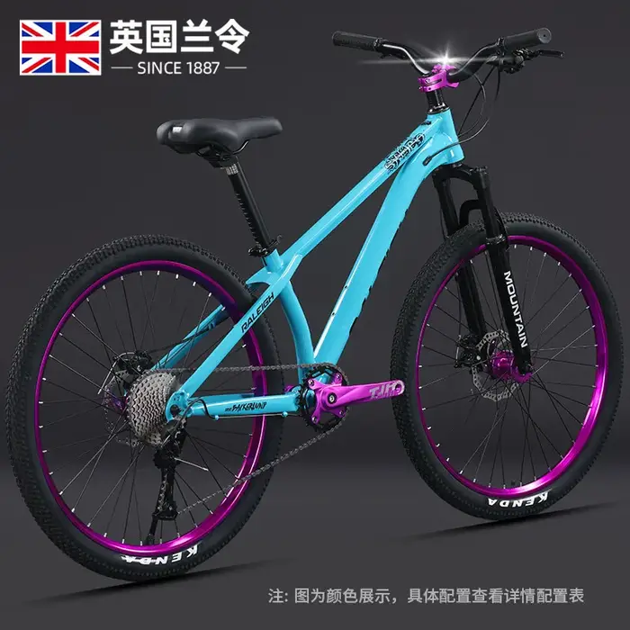 Bicicletas de montagne à pente de saleté pour hommes et femmes
