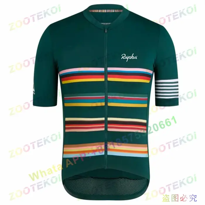 Maillot de cyclisme Pro Aero en polyester léger à manches courtes avec fermುವure éclair complète et poches arrière pour vélo de route été