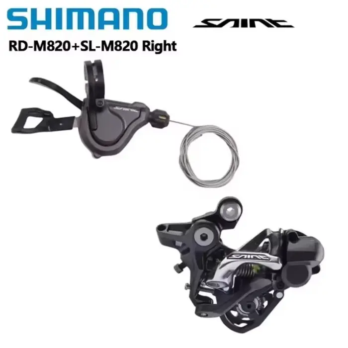 Levier de vitesses Shimano Saint M820