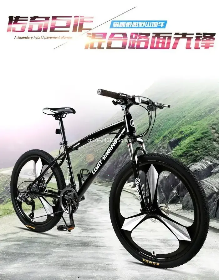 24/26 pouces vélos de montagne pliants jolie Double Absorption des chocs vélo 24/26