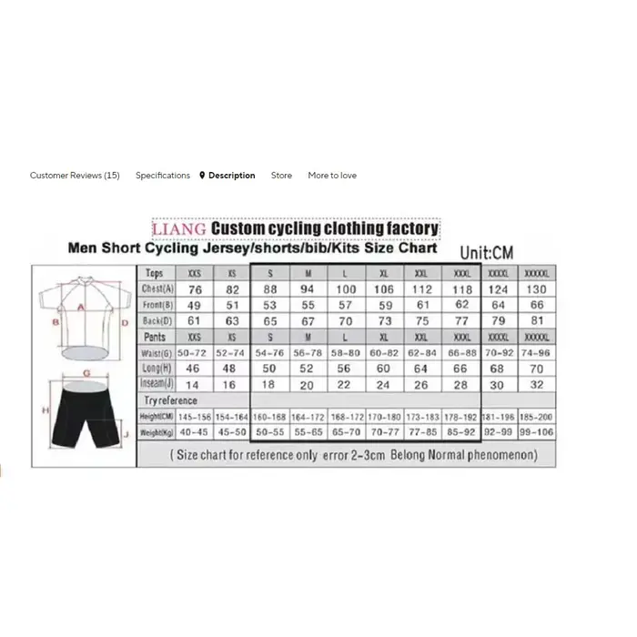 Ensemble de maillot de cyclisme Van Rysel - Roubaix 2026 d'Estonie