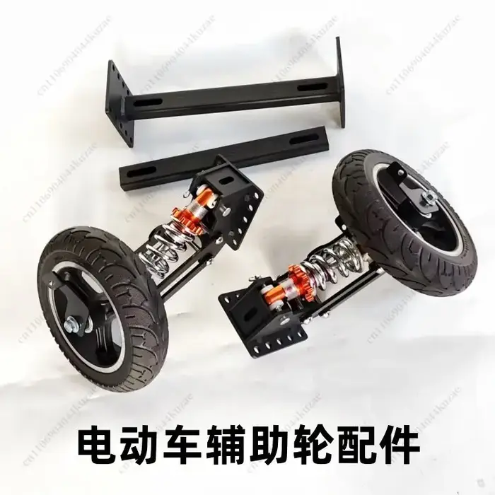 Roue stabilisatrice pour vélo électrique, roue de soutien anti-chute pour une conduite sûre des adultes