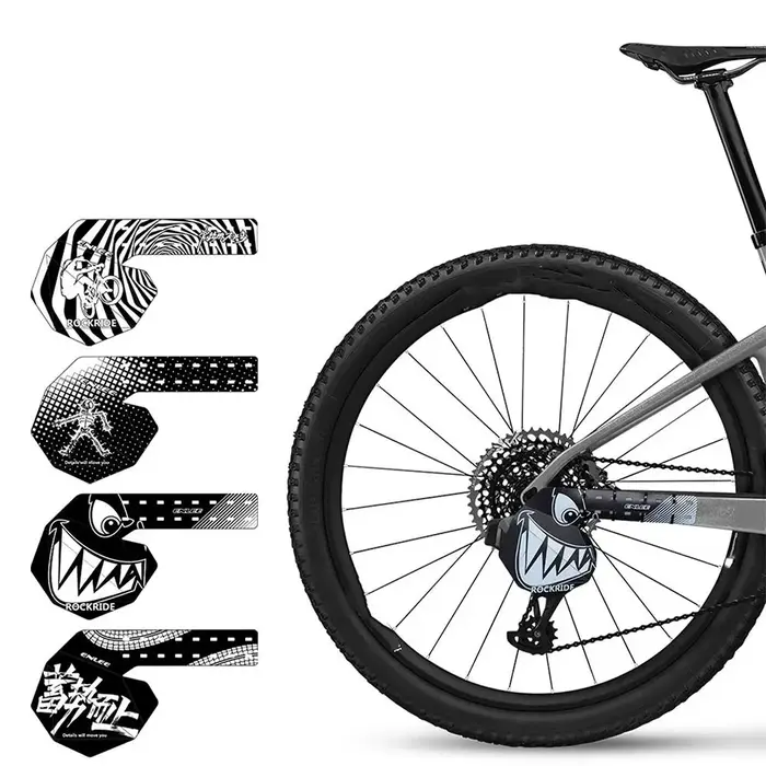 Plaque de protection de dérailleur arrière de vélo noir PP5