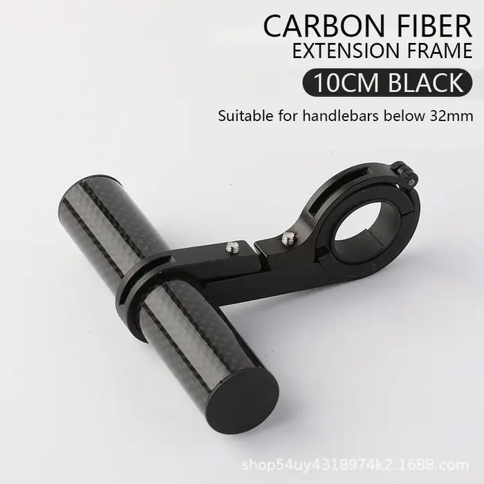 Extension de guidon de vélo multifonctionnelle en Fiber de carbone