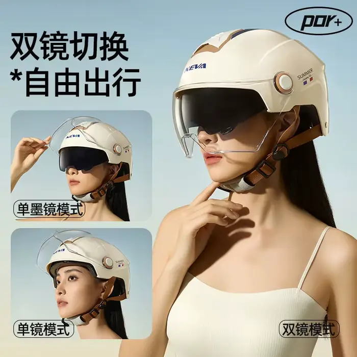 Casques de motos électriques été hommes femmes vélos électriques Protection solaire demi-casques toutes saisons universel casco moto