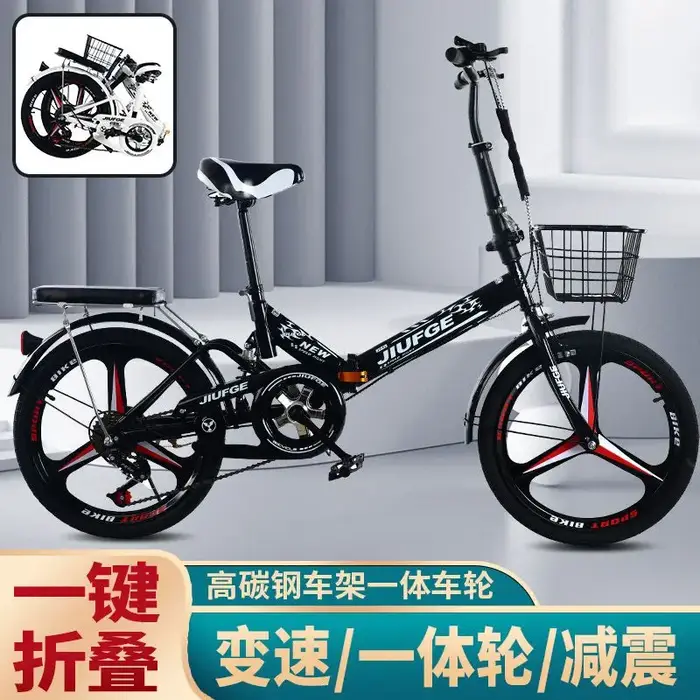 Installation gratuite vélo pliant 20 pouces adulte hommes et femmes ultra léger portable vitesse variable mini