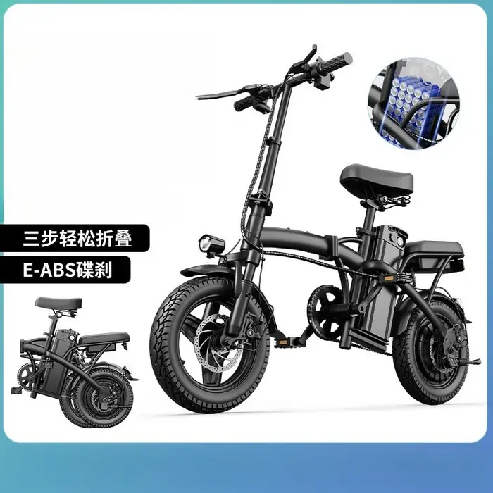 Vélo électrique pliable, batterie au lithium 48V, vélo électrique miniature léger et portable pour la livraison et les trajets domicile-travail