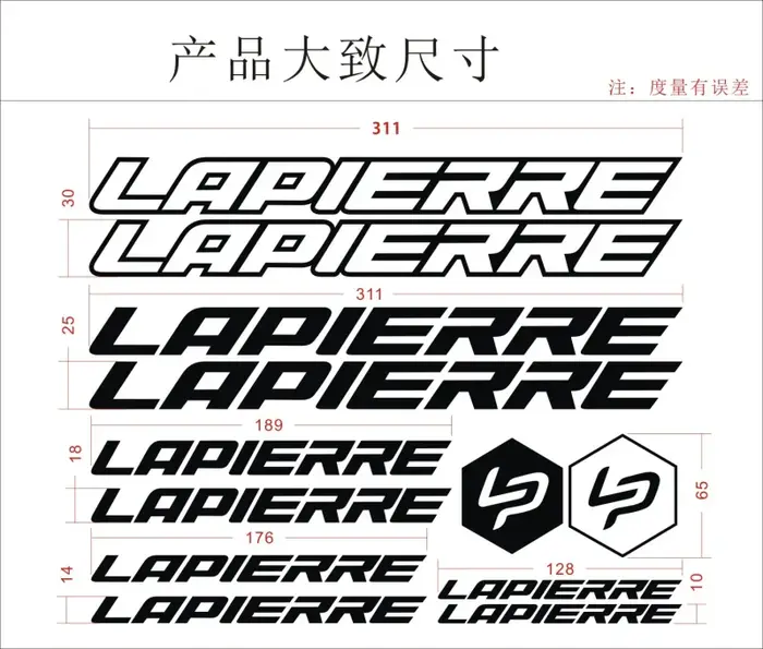 Autocollants de cadre de vélo LAPIERRE