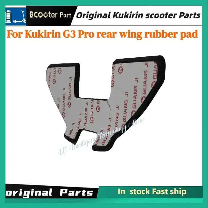 Coussin en caoutchouc d'aileron arrière d'origine KUGOO Kukirin G3 Pro
