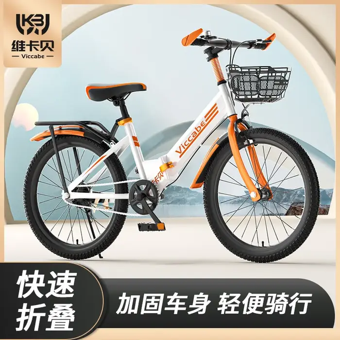 Nouveau vélo pliant de montagne pour enfants de 8 à 15 ans