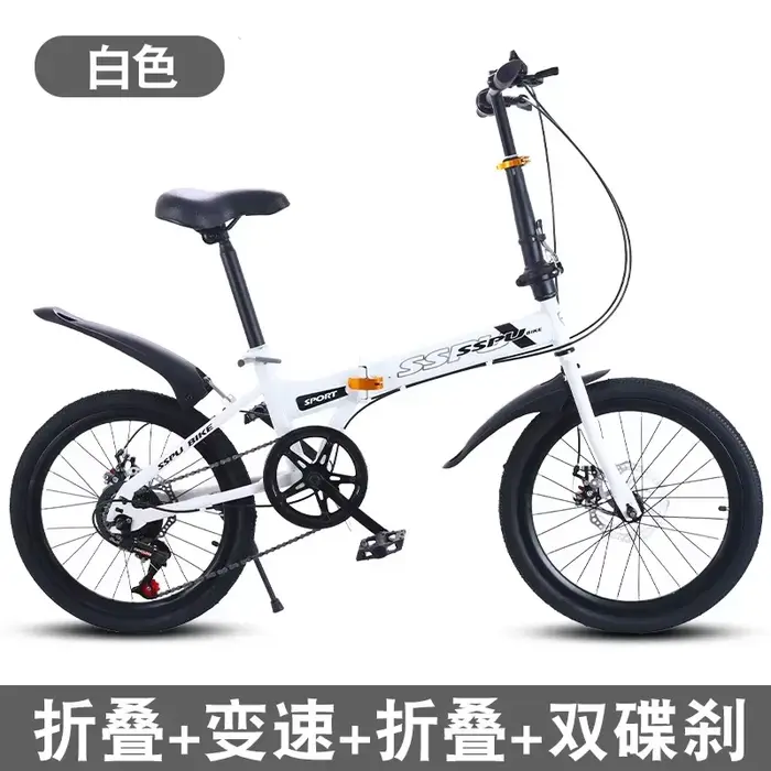 Vélo pliant adulte 20 pouces Ultra-léger Installation Portable Double frein à disque vélo de montagn